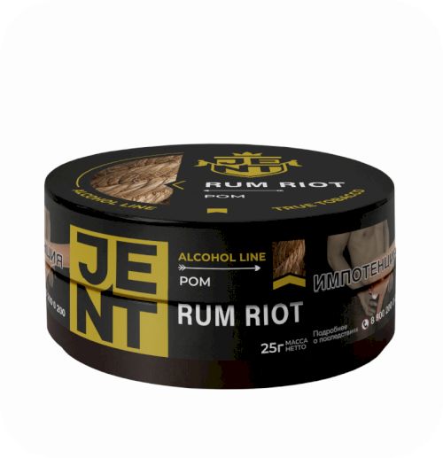 Jent Alcohol 25гр Rum Riot (Ром)
