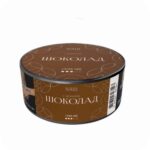 НАШ CIGAR 30гр — ШОКОЛАД