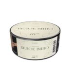 НАШ CIGAR 30гр — БЕЛОЕ ВИНО