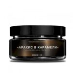 Bonche 20 гр. Арахис в карамели