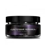 Bonche 20 гр. Цветочная черника