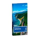 Сарма 40гр Черемуха