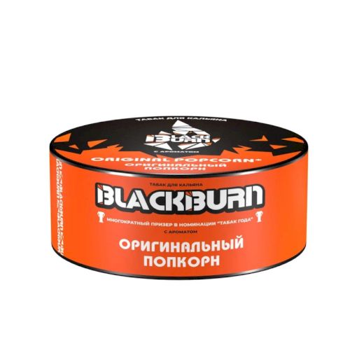 BlackBurn 25 гр Оригинальный попкорн