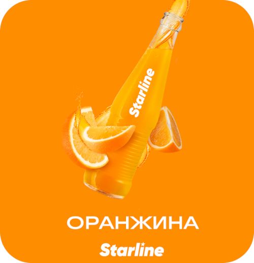 Starline 250 Оранжина