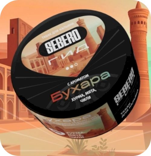 Sebero Гид 25 Бухара (Хурма, мята, чили)