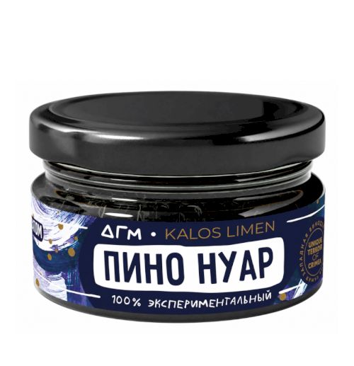 Dogma 20гр (Пино Нуар Калос Лимен)