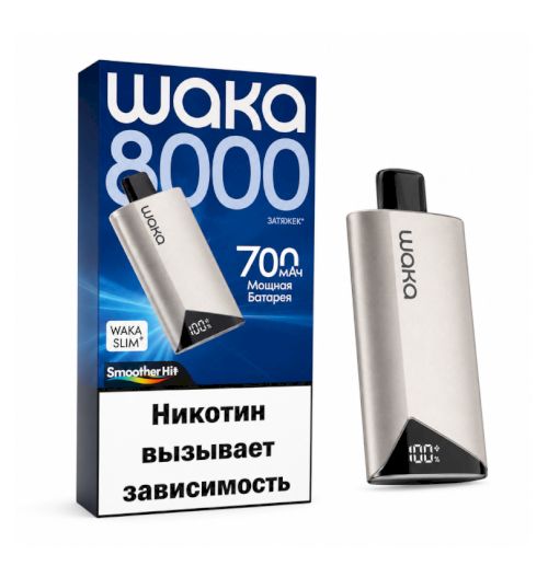 Waka slim 8000 Кола
