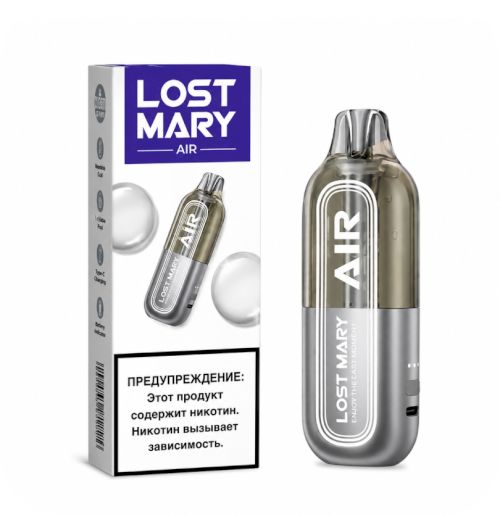 Lost Mary 22000 - Черная смородина грейпфрут