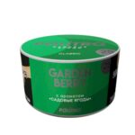 Palitra 25гр Garden Berry (Садовые ягоды)
