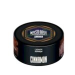 Musthave 125 (Cinnamon)