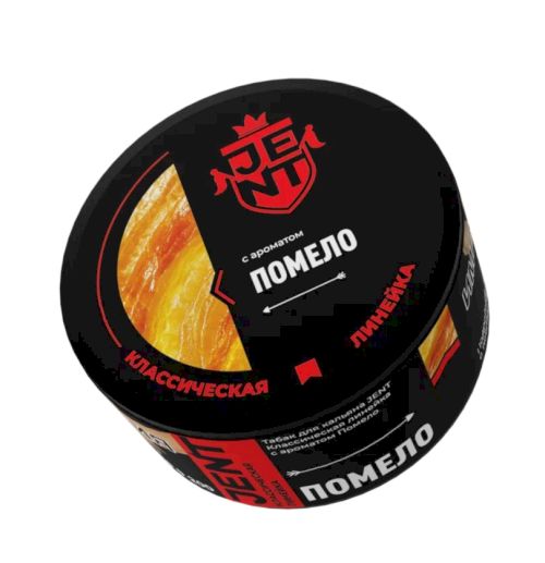 JENT Classic 25гр Помело