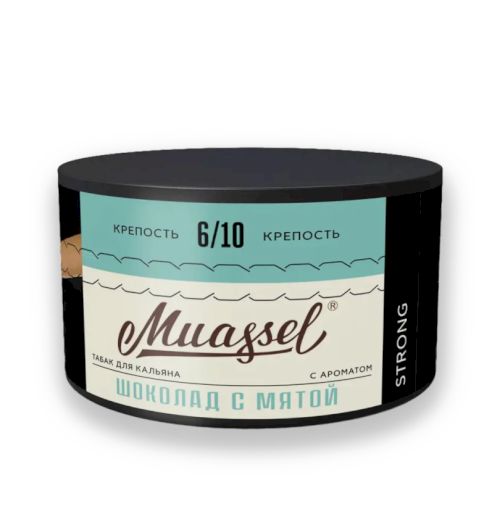 Muassel 6/10 200гр Шоколад с мятой
