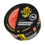 Jent Alcohol 25гр Барбарисовое шампанское
