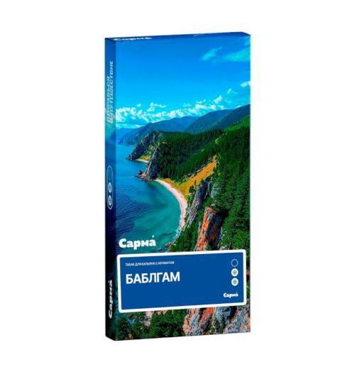 Сарма 40гр Бабл Гам