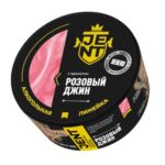 Jent Alcohol 25гр Розовый джин